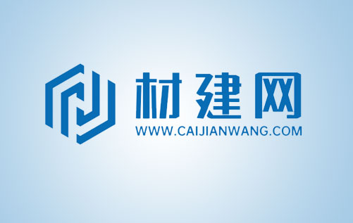 【小程序開(kāi)發(fā)】建材采購(gòu)平臺(tái)完成定制開(kāi)發(fā)、內(nèi)測(cè)、調(diào)試，上線(xiàn)！
